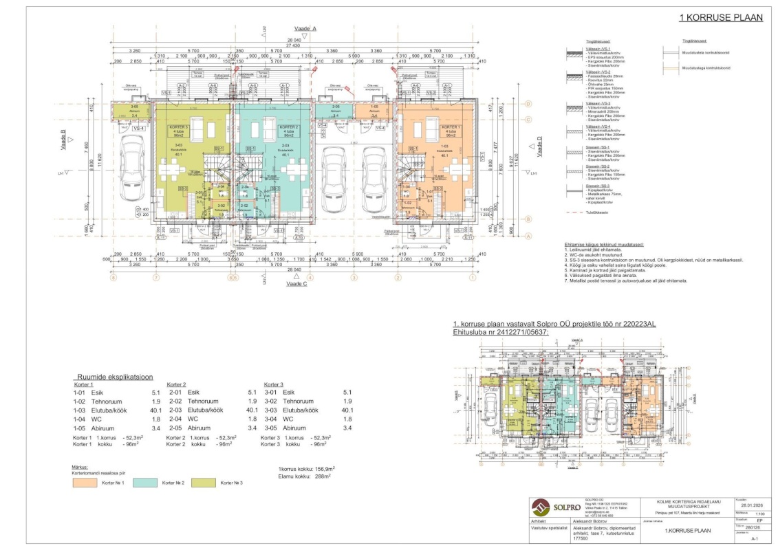 Maardu linn, Pirnipuu pst 107