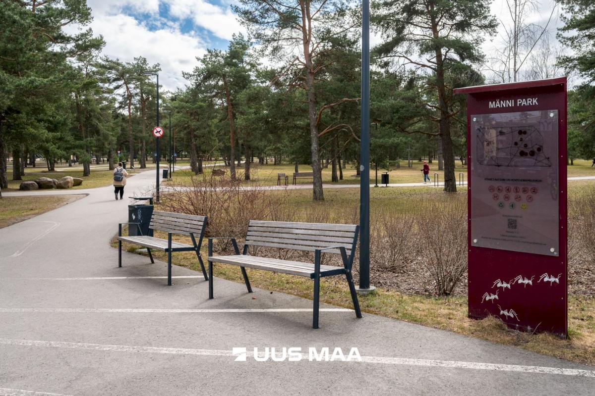 Tallinn, Mustamäe linnaosa, Mustamäe tee 138