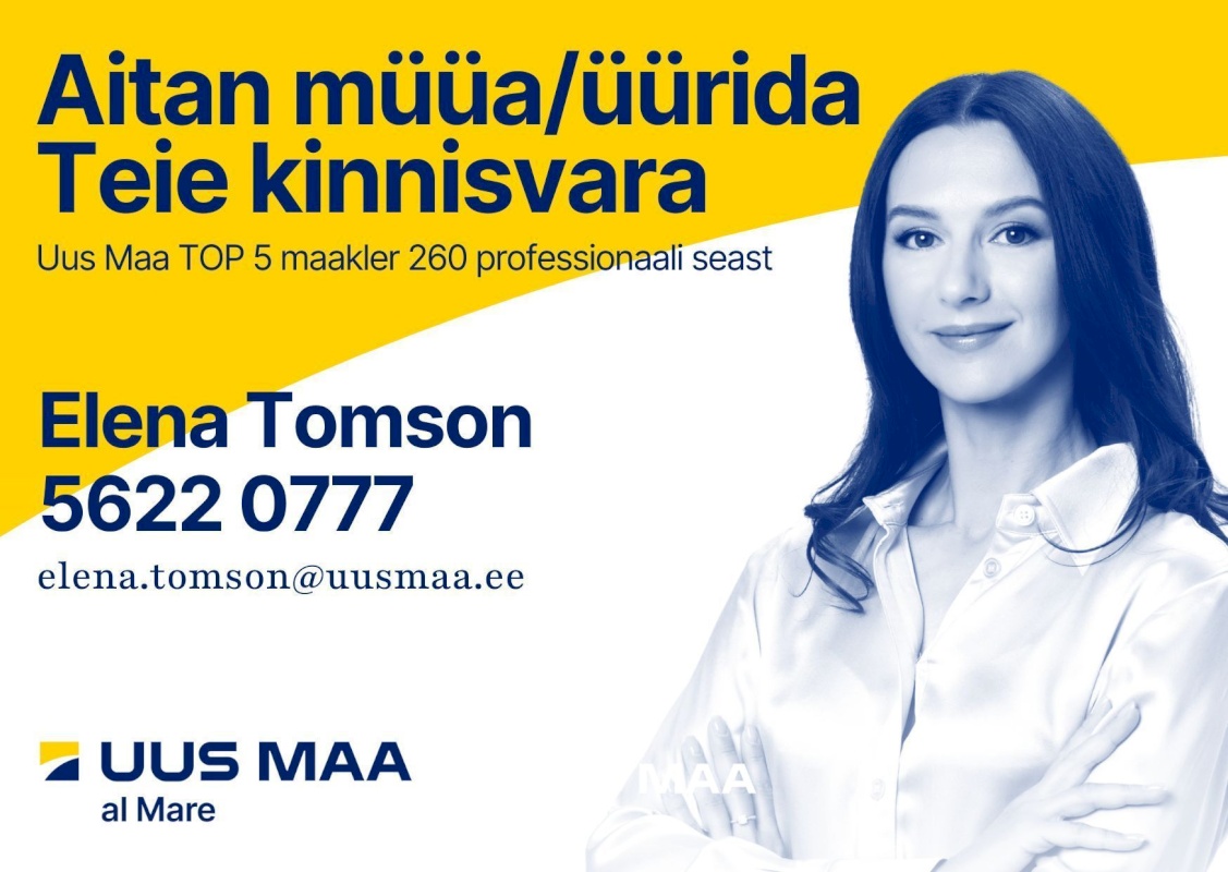 Rae vald, Lehmja küla, Kütte tee 9