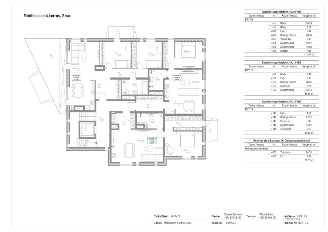 Tallinn, Mustamäe linnaosa, Sääse, Kiili tn 14-11
