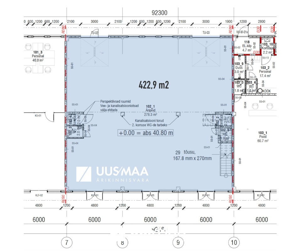 Saue vald, Laagri alevik, Pärnu mnt 495