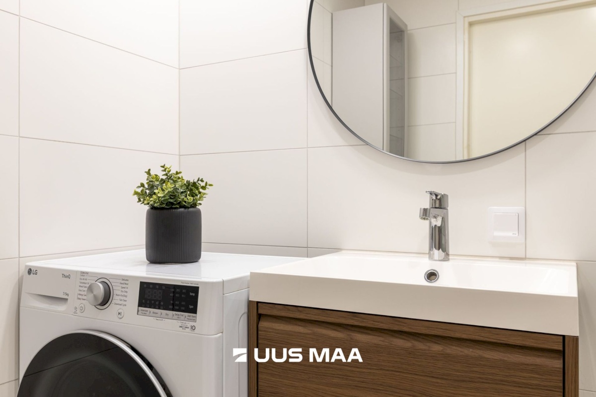 Tallinn, Mustamäe linnaosa, Mustamäe tee 118