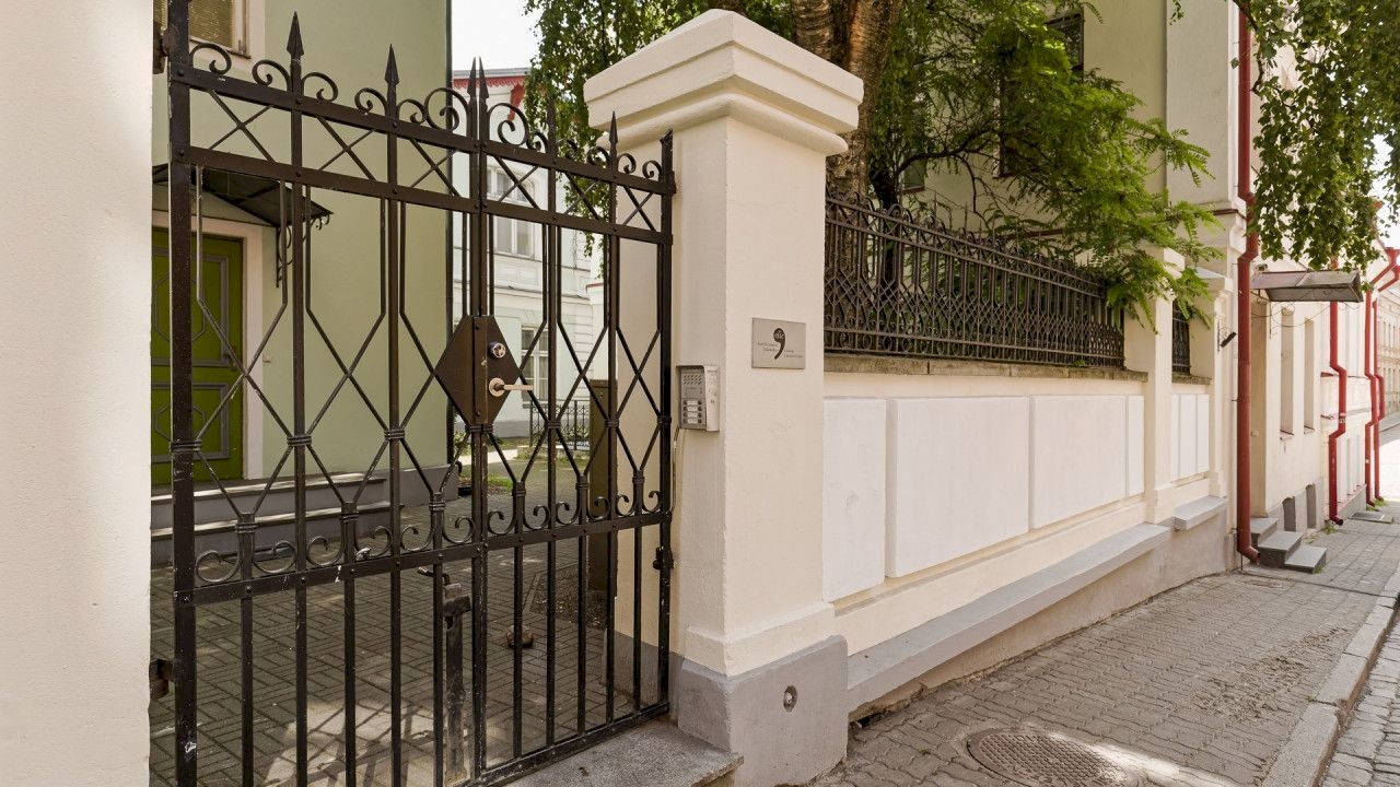 Tallinn, Kesklinna linnaosa, Sulevimägi 2