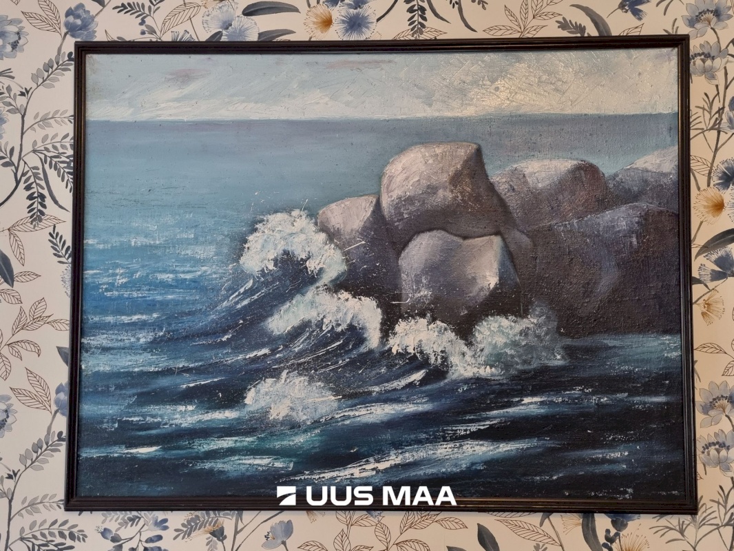 Lüganuse vald, Aa küla, Pupi