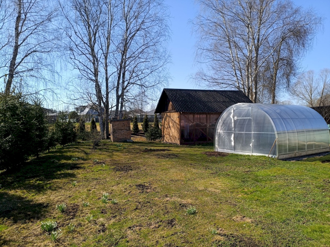 Võru linn, Raudtee tänav