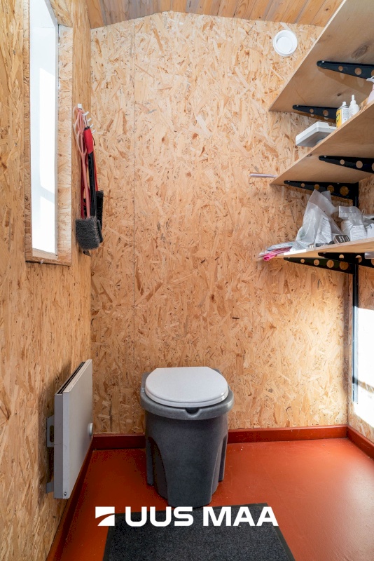 Viljandi vald, Sultsi küla, Vahtriku