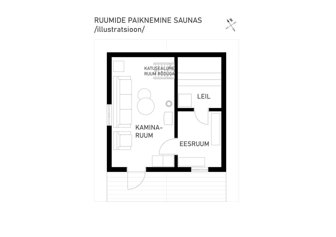 Mulgi vald, Päigiste küla, Rehemäe