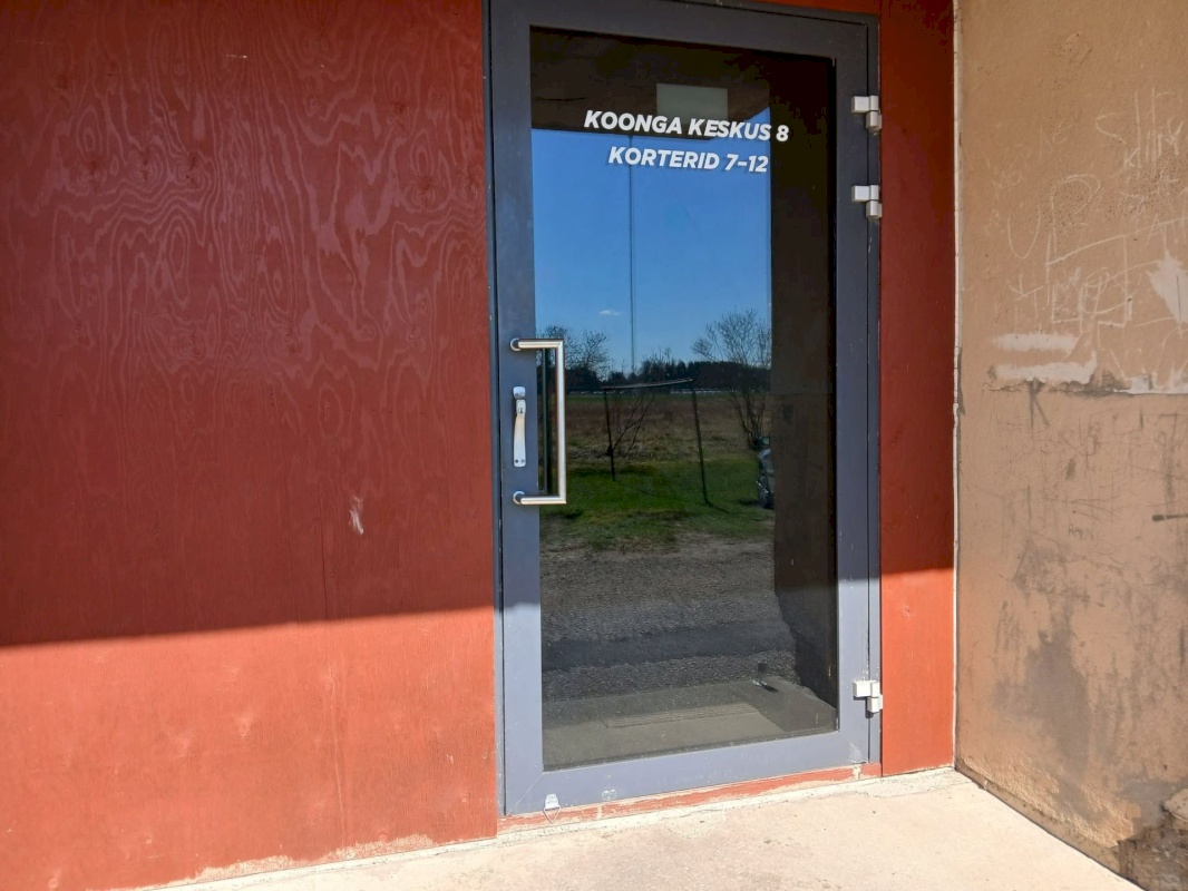 Lääneranna vald, Koonga küla, Keskuse 8