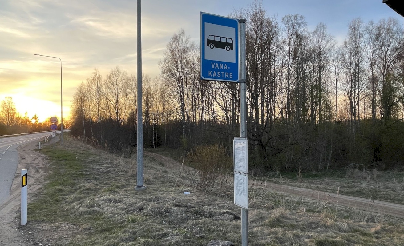 Kastre vald, Vana-Kastre küla