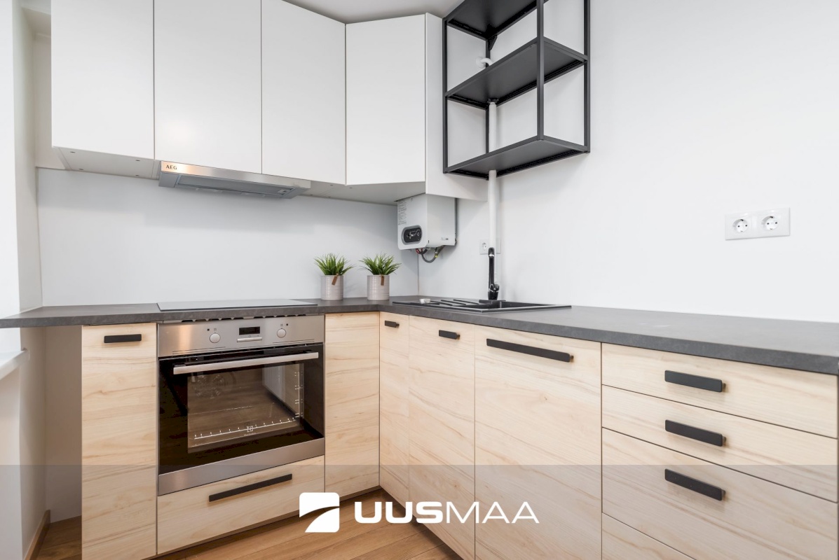 Tallinn, Kristiine linnaosa, Järve, Energia 5