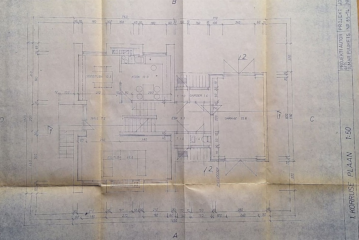 Märjamaa vald, Märjamaa alev, Sireli 7
