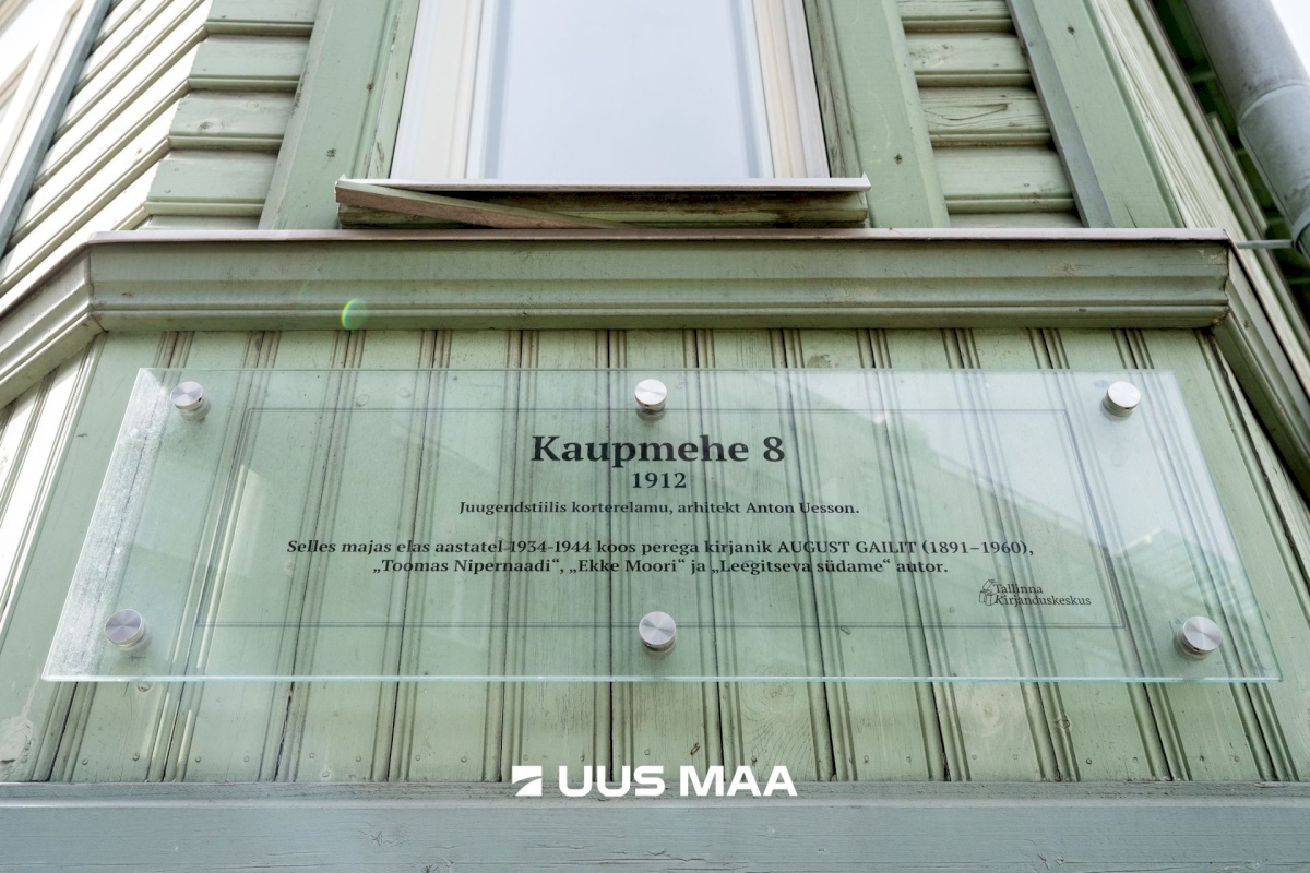 Tallinn, Kesklinna linnaosa, Sibulaküla, Kaupmehe 8