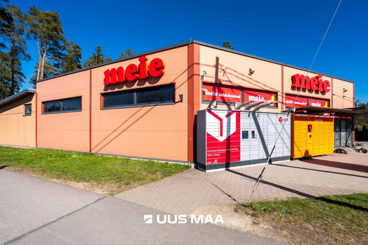 Kohila vald, Aespa alevik, Hiie põik 5