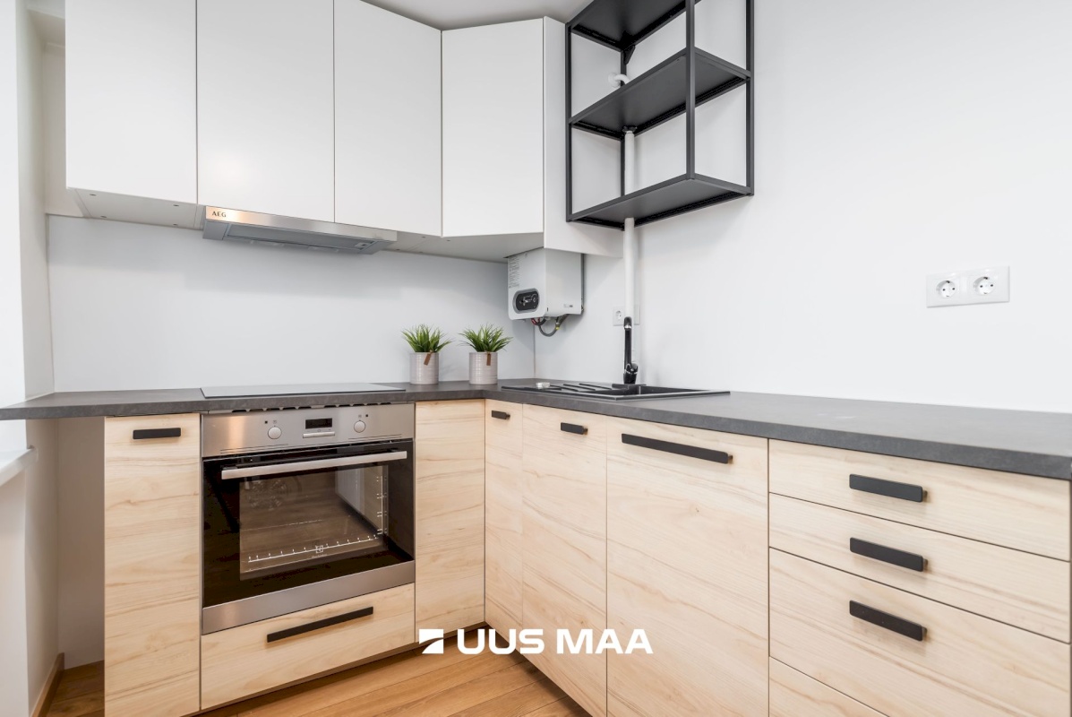 Tallinn, Kristiine linnaosa, Järve, Energia 5