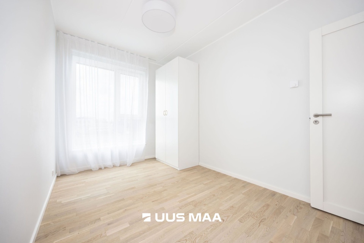 Tallinn, Mustamäe linnaosa, Aiandi 7/1
