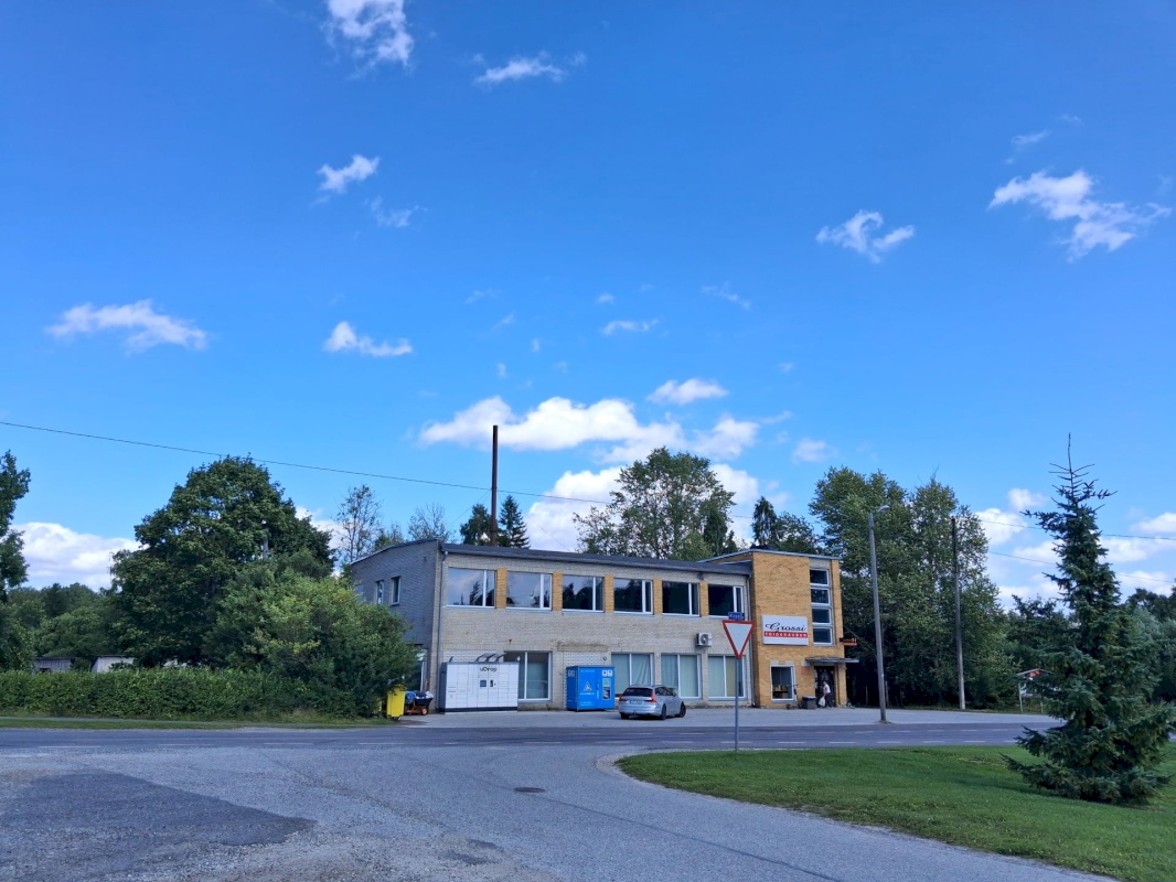 Väike-Maarja vald, Rakke alevik, Kase 2b