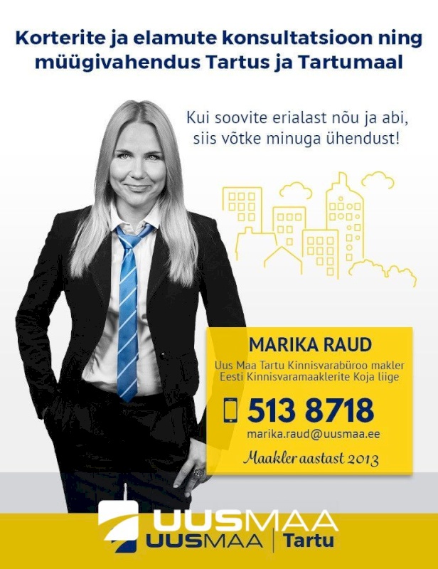 Tartu linn, Tartu linn, Ränilinn, Aardla tn 124