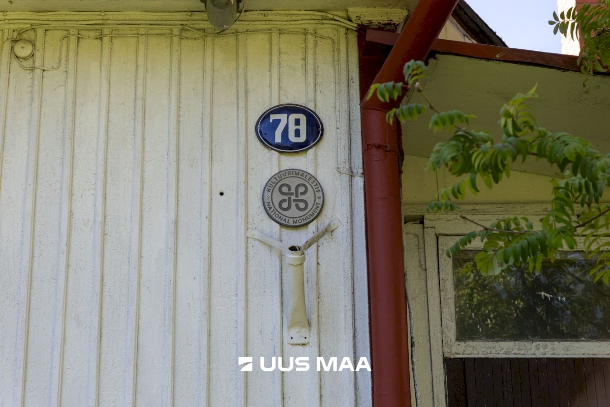 Tallinn, Kesklinna linnaosa, Uus Maailm, Koidu 78