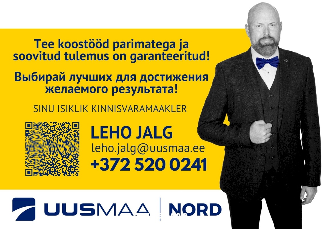 Jõelähtme vald, Manniva küla