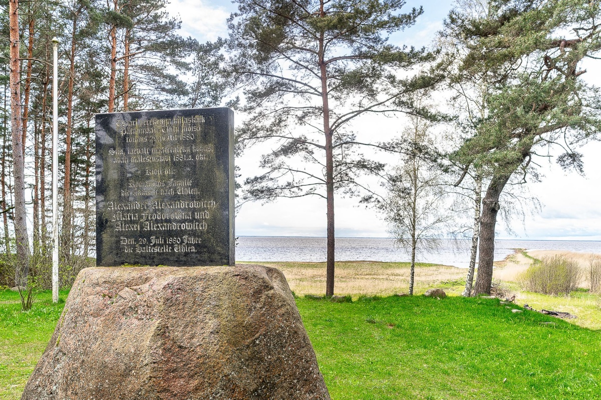 Häädemeeste vald, Mereküla, Killi tee 25
